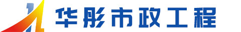 天津市熙森節(jié)能科技有限公司